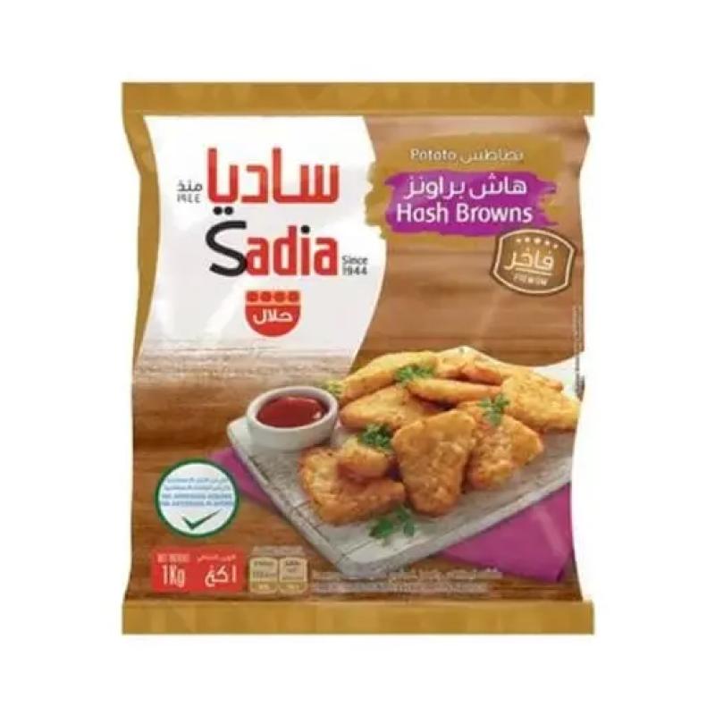 ساديا هاش براون 1 كجم