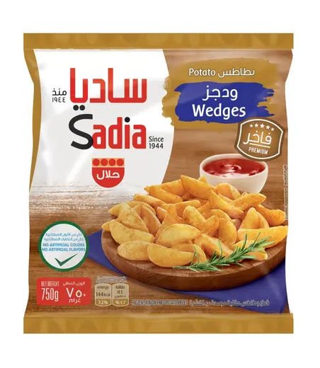 ساديا بطاطس أسافين 750 جرام
