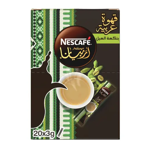 نسكافيه قهوة عربية بالهيل، علبة 20×3 غرام