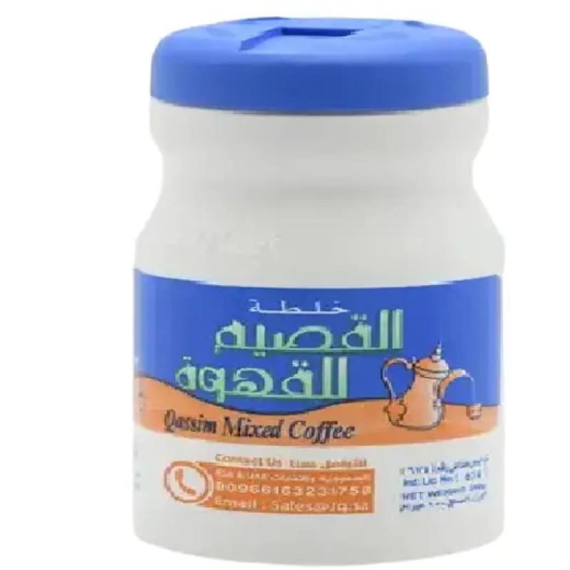 خلطة القصيم للقهوة 250 جم