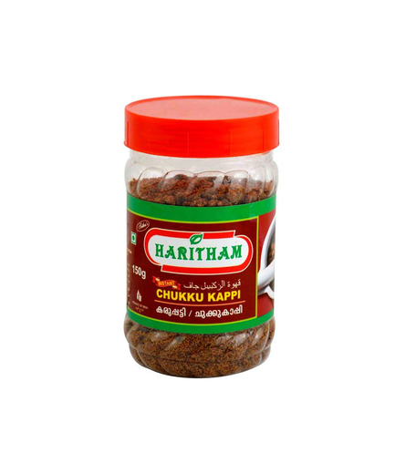 haritham chukku kappi 175 جم