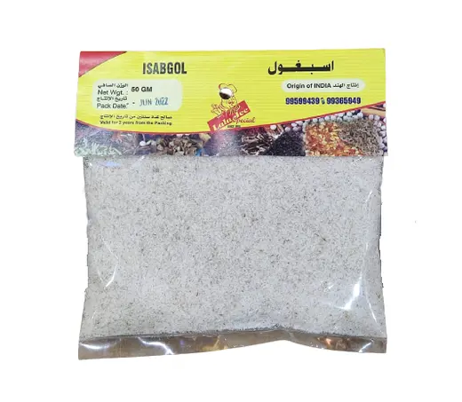 لالاجي = إيسابغول 50 جم
