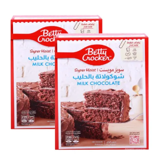 يتي كروكر سوبر مويست حليب بالشوكولاتة 510 جم × 2 عبوة @عرض خاص