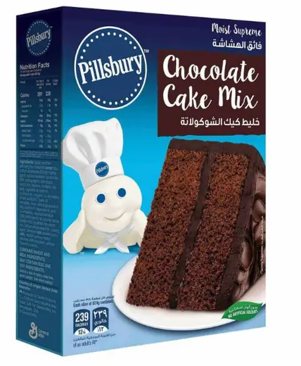 بلسبري كيك شوكلاته داكنة 485جم