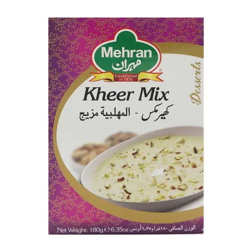 مهران خير مكس، 180 جرام