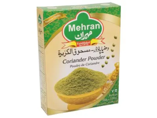 مهران مسحوق كزبرة 200 جرام