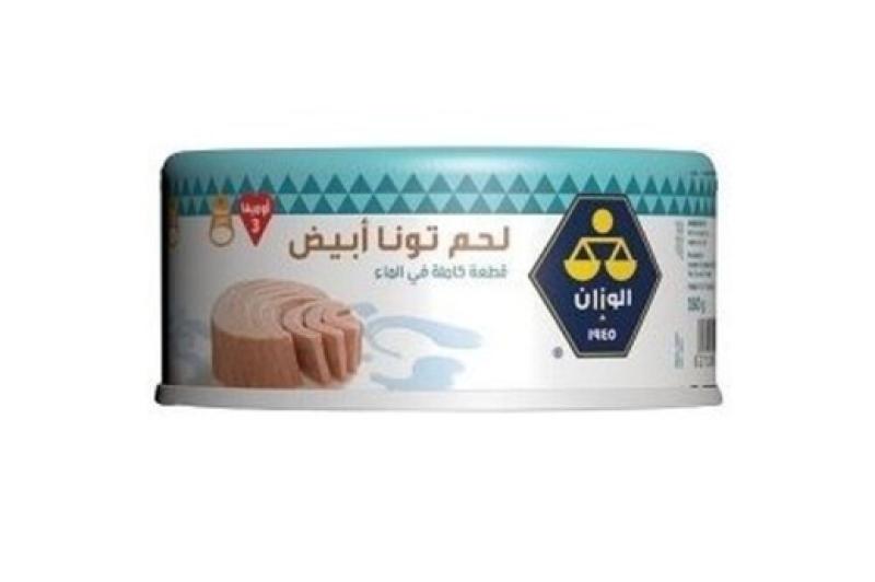 الوزان لحم تونة أبيض في محلول ملحي، 90 غرام