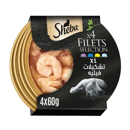 شيبا قطعة بالمرق تشكيلة ٦٠غ*٤
