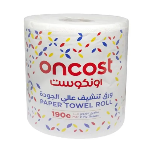 ونكوست ماكسي رول 190 منقوش
