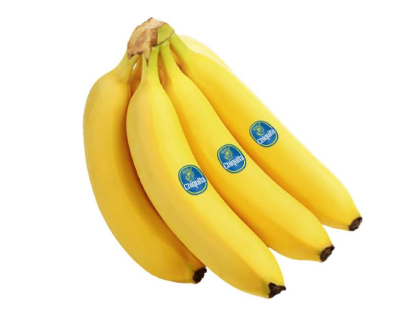 Banana Chiquita Ecuador 1 كجم