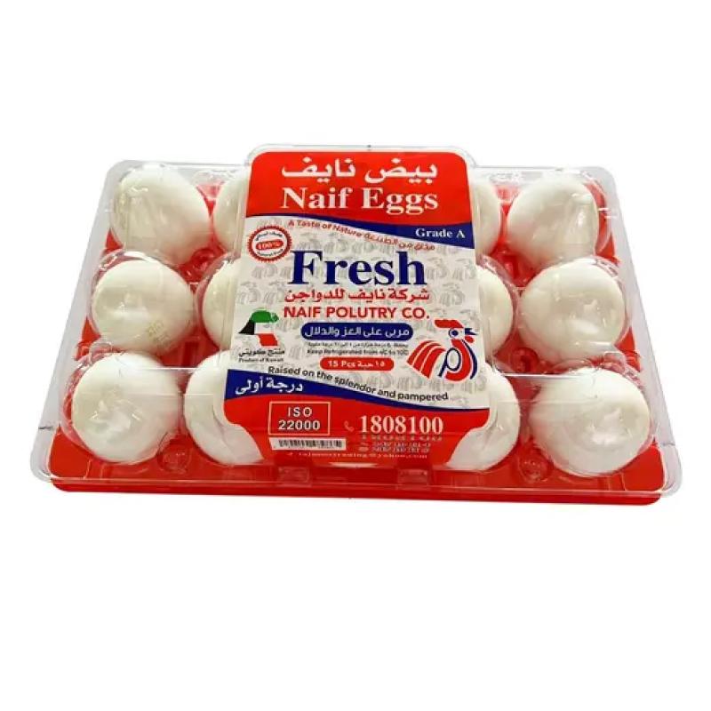 نايف بيض كويتي، 15 قطعة