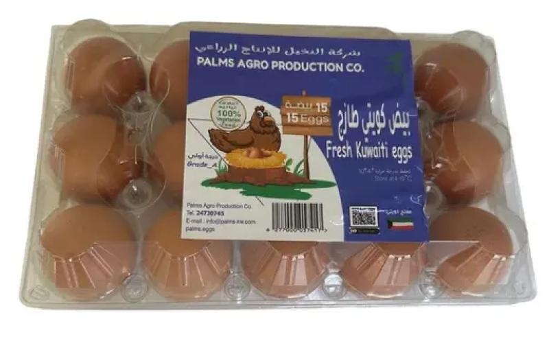 بيض النخيل البني الكويتي، 15 حبة