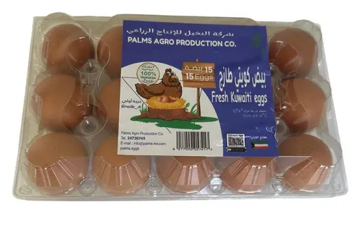 بيض النخيل البني الكويتي، 15 حبة