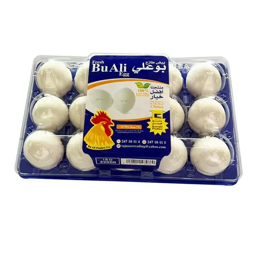 بو علي بيض كويتي، 15 قطعة