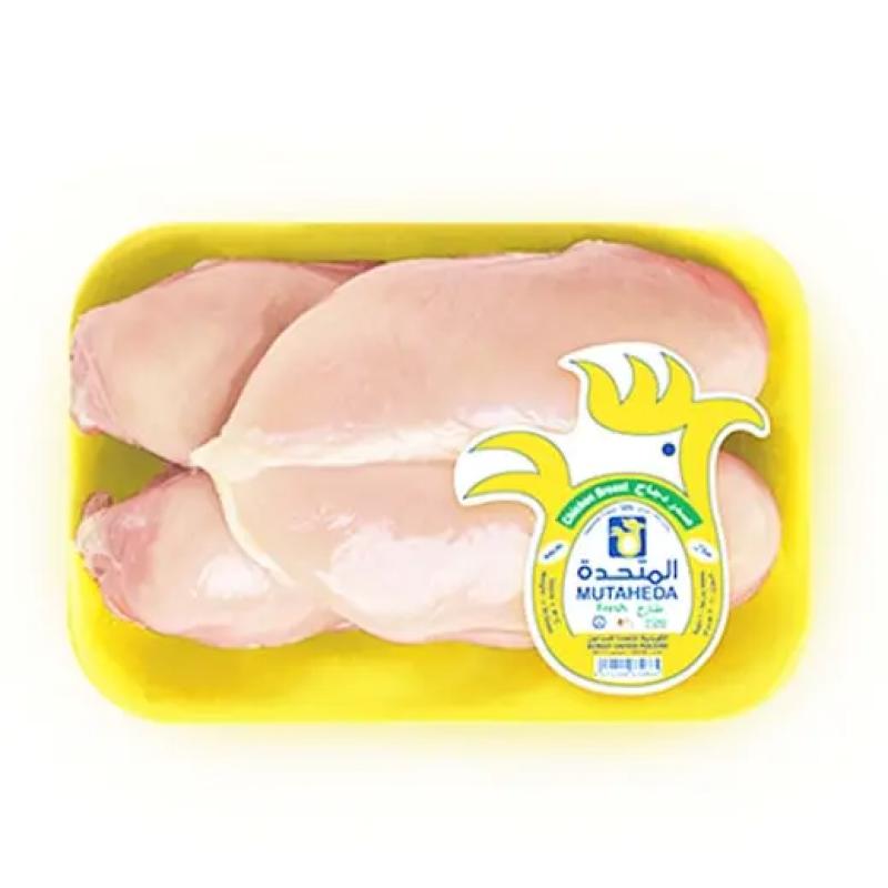 Mutaheda Fresh Chicken Breast, 500g